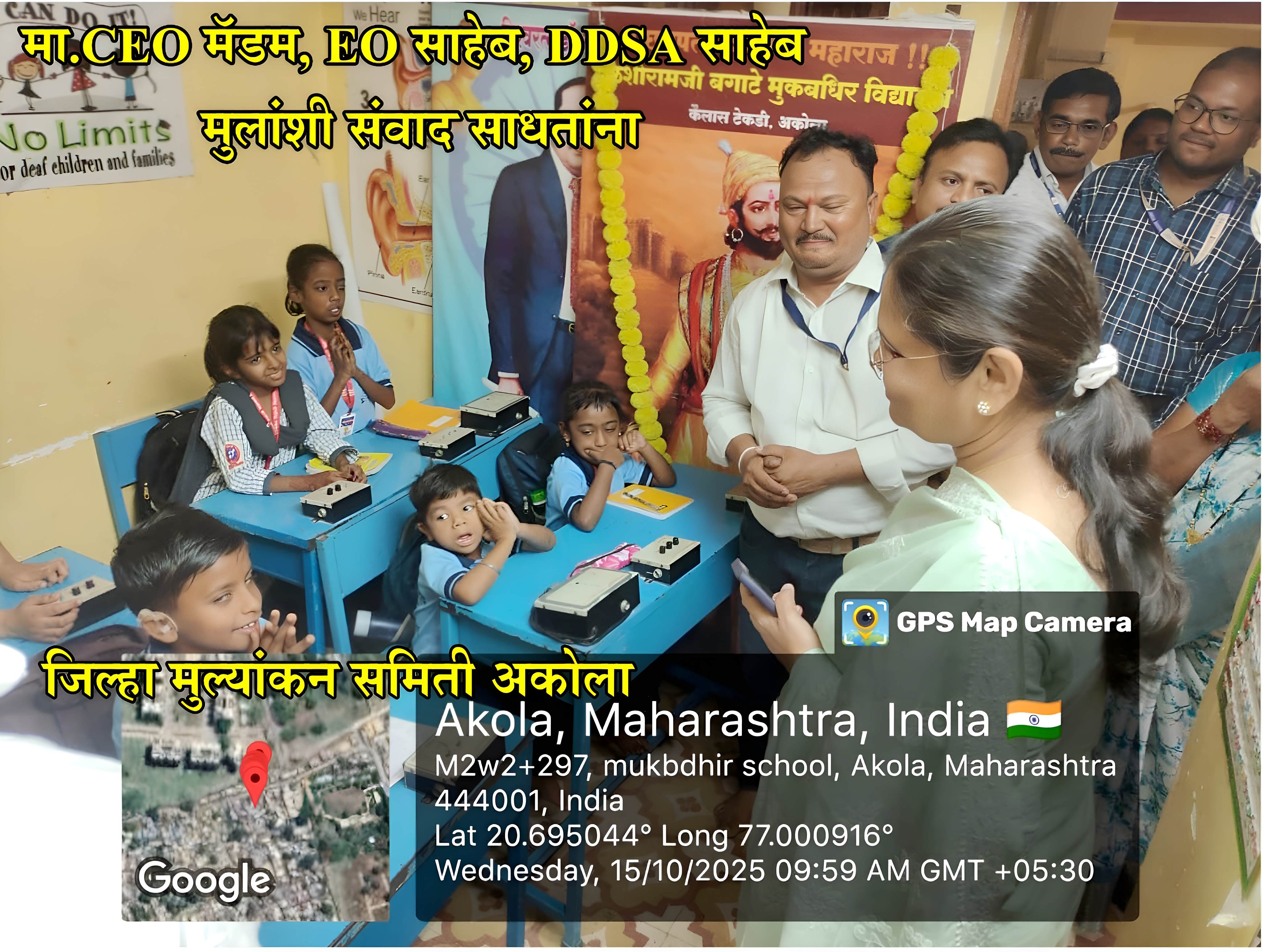 Officials interacting with students during a visit by the district evaluation committee